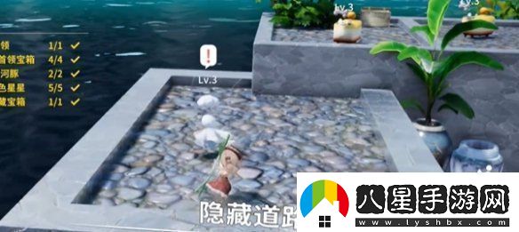 開放空間湖心小島怎么過