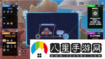 新盜墓筆記手游怎么改名