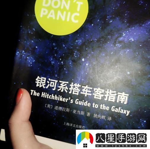 星際翱翔解鎖創(chuàng)造與魔法的星際之旅奧秘