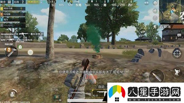 絕地求生刺激戰(zhàn)場新手怎么練習(xí)走位