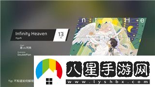 我就要吃雞狗頭槍如何獲得