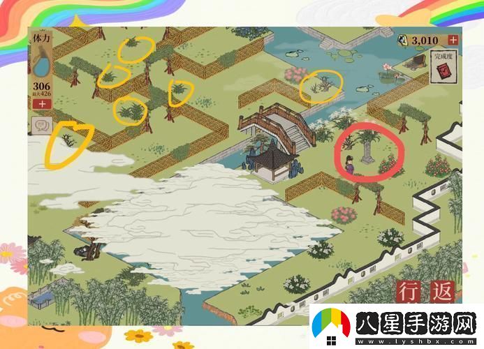 江南百景圖夏歐樹房間任務(wù)全攻略解鎖隱藏秘密的鑰匙