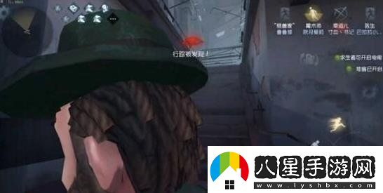 第五人格小丑守尸怎么救人