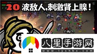 蒼之紀(jì)元菲婭的樣式