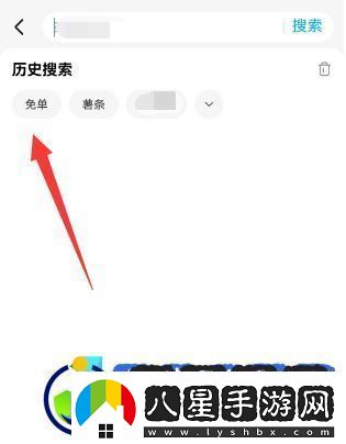 餓了么3月1日免單時(shí)間餓了么3.1免單答案