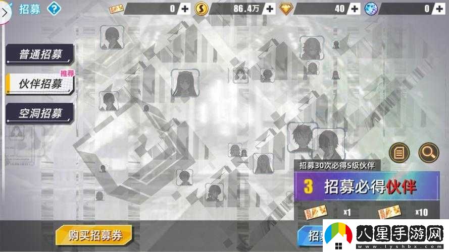 失落王冠｜恙神涯技能逆天解析！這輔助直接封神