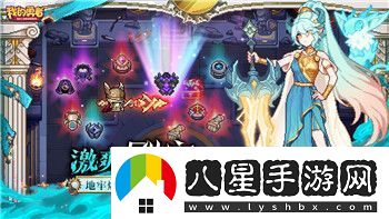 海島大亨4高科技時(shí)代的革命性變革與玩家挑戰(zhàn)