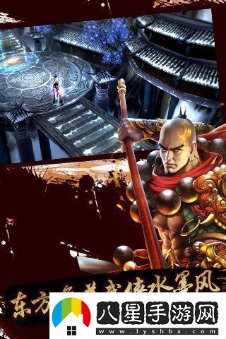 天龍3d經(jīng)驗(yàn)上限解決方法一覽