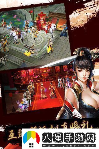 天龍3d經(jīng)驗(yàn)上限解決方法一覽