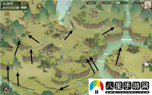 桃源記2太姥村怎么建設
