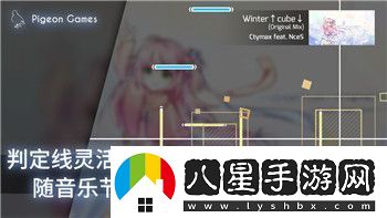 新盜墓筆記測評