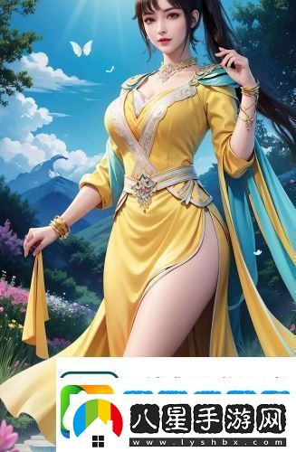 天美麻花星空高清mv播放音樂