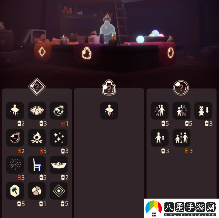 了解光遇11.9免費(fèi)魔法有什么