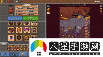 新盜墓筆記手游激活碼怎么用