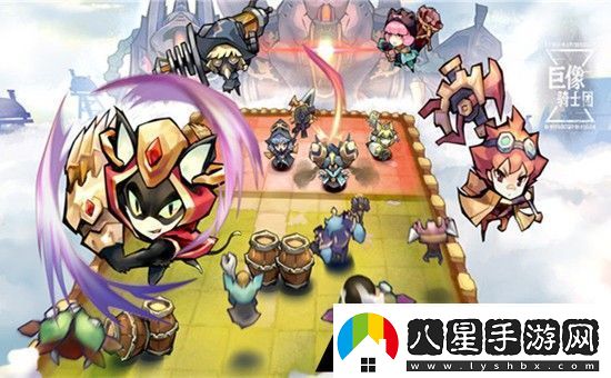 巨像騎士團平民玩家怎么沖塔