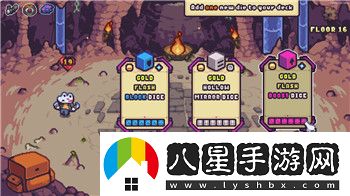 飄流幻境怎么練級快啊