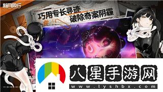 旋轉(zhuǎn)輪胎車(chē)輛大全