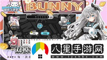 密室逃脫探索地庫6攻略龍首怎么轉(zhuǎn)