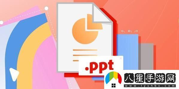ppt成品免費下載的站有哪些