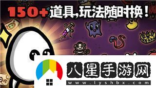 守護者之魂游戲的魅力所在探索獨特的戰(zhàn)斗與冒險系統(tǒng)
