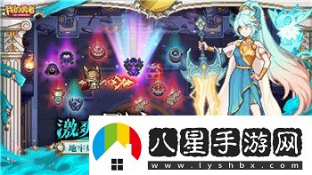 全球行動(dòng)玩不了怎么辦