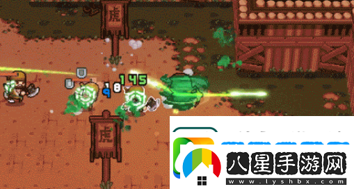 元?dú)怛T士前傳叢林射手技能是什么