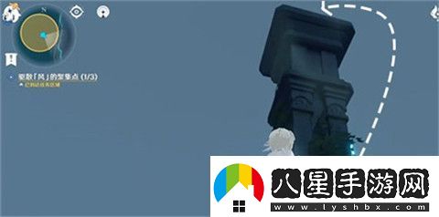 原神觀察日晷上的影子怎么做