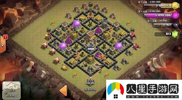 部落沖突8本部落戰(zhàn)沒人敢打的陣型怎么擺