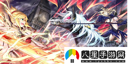 fatego第六章劇情是什么