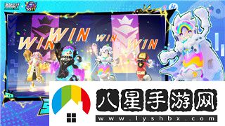征服之刃等級上限怎么提升