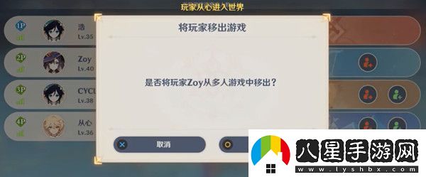 原神元素充溢挑戰(zhàn)怎么做