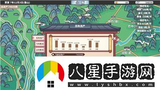 戰(zhàn)魂銘人兩個技能的搭配與組合技巧