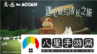 超級瑪麗怎么過全關(guān)的第二關(guān)