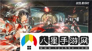 冒險村物語2任務怎么做
