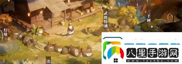 三國(guó)志幻想大陸2梟之歌靈犀玉怎么獲取