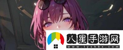 崩壞星穹鐵道卡芙卡真假回答真心話游戲答案詳情