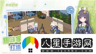 奇葩戰(zhàn)斗家體驗(yàn)服怎么進(jìn)