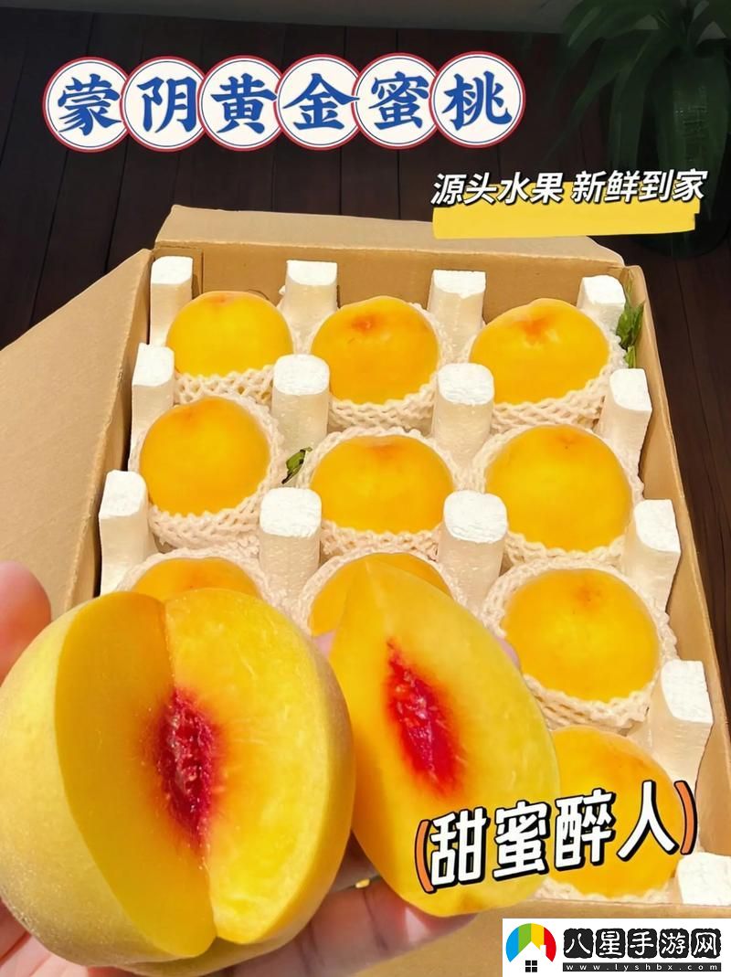 蜜桃精產(chǎn)品一區(qū)一區(qū)三區(qū)在線觀看