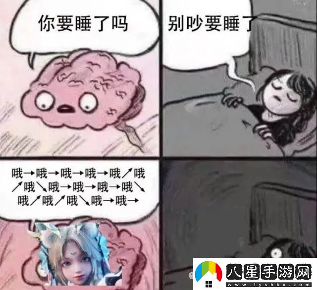 命運方舟初代魅魔5月21！預測7月周年慶上T4!