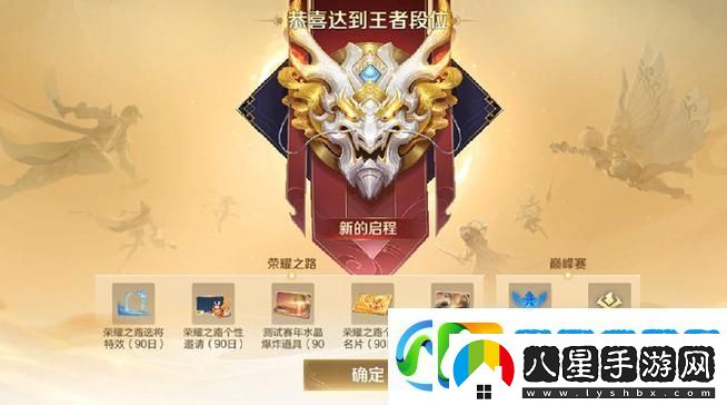 王者榮耀夏侯惇技能深度剖析