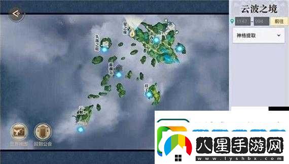 天諭手游鏡頭語言任務通關(guān)攻略！這5個技巧讓你秒過隱藏劇情！