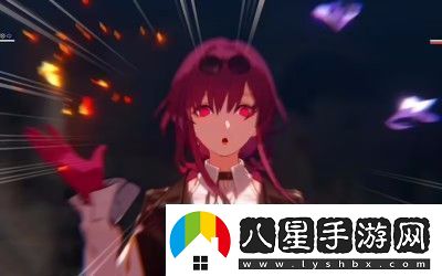崩壞星穹鐵道卡芙卡真假回答真心話游戲答案詳情