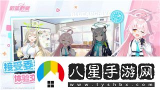 異星工廠計(jì)算器在哪買