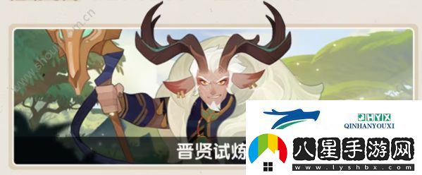 劍與遠(yuǎn)征133版本更新一覽