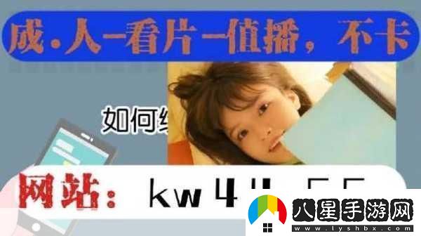 星空無(wú)痕mv高清在線觀看