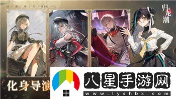 大征服者羅馬升級(jí)兵種推薦