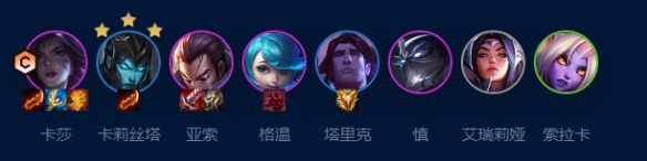 【四核滑板鞋】4挑戰(zhàn)3艾歐尼亞2暗影
