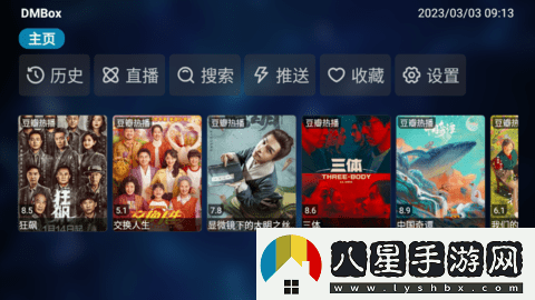 貓咪官社區(qū)穩(wěn)定版