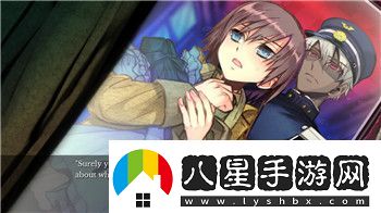 密室逃脫21遺落夢境攻略**局詳解