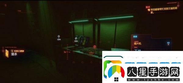 以賽博朋克2077攻略